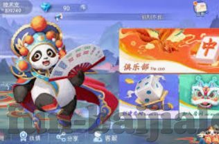 开元游戏app-开元游戏app，游戏爱好者的智慧之选